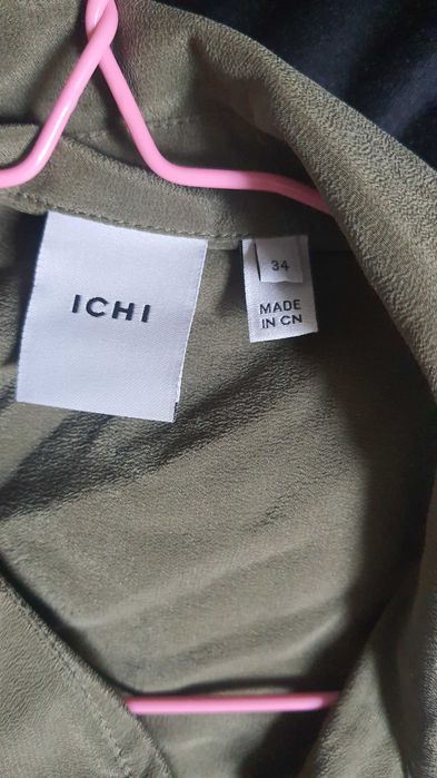 Оливковая шелковая рубашка ICHI, новая, XS