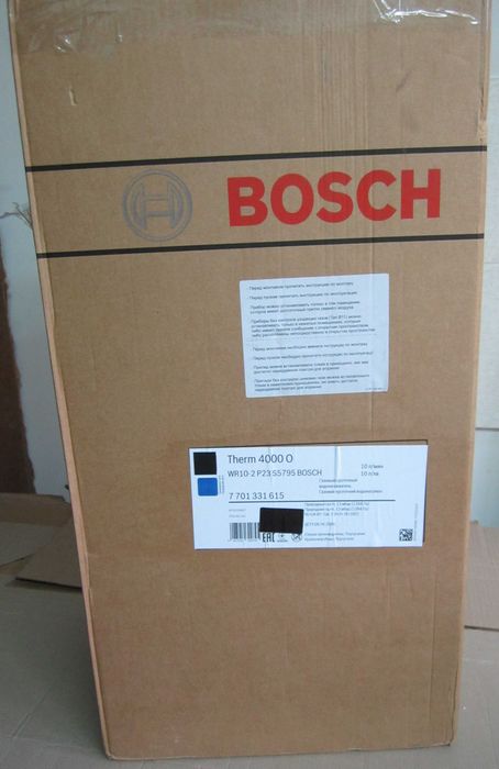 Нова газова колонка з модуляцією потужності Bosch Therm 4000 OWR 10-2P