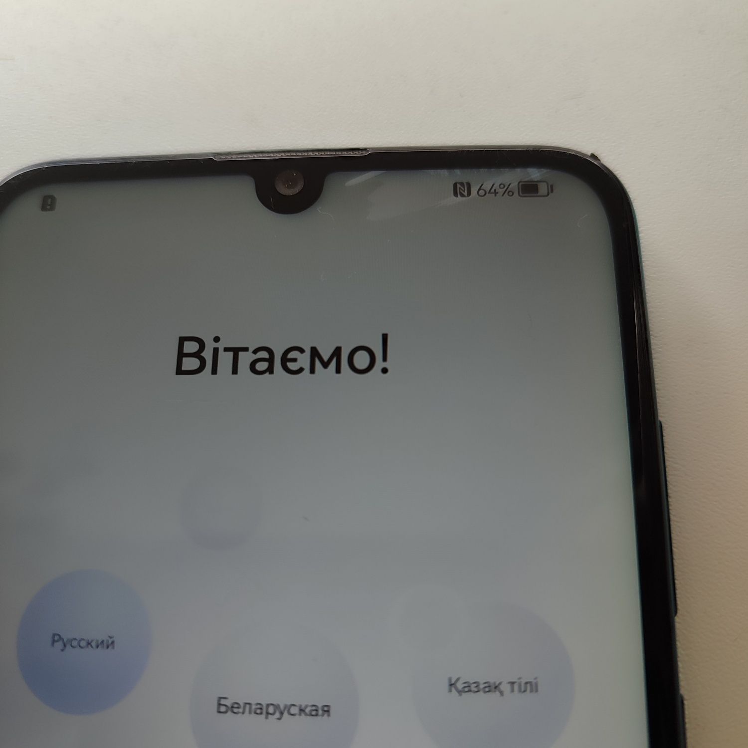 Huawei P Smart 2019 3/64 GB Sapphire Blue
Телефон в доброму стані, вес