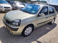 Renault Thalia Zapraszam