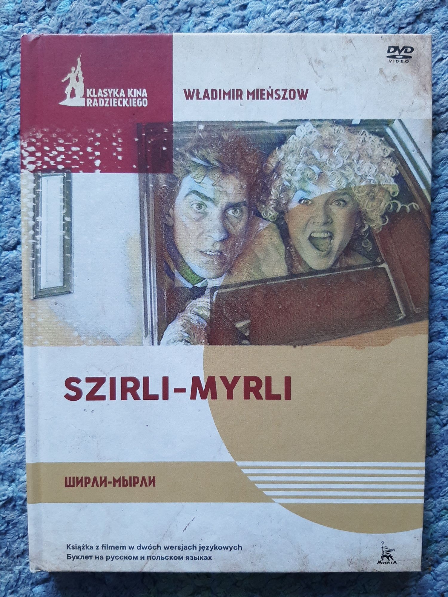 Film DVD "Szirli-Myrli" rosyjska super komedia