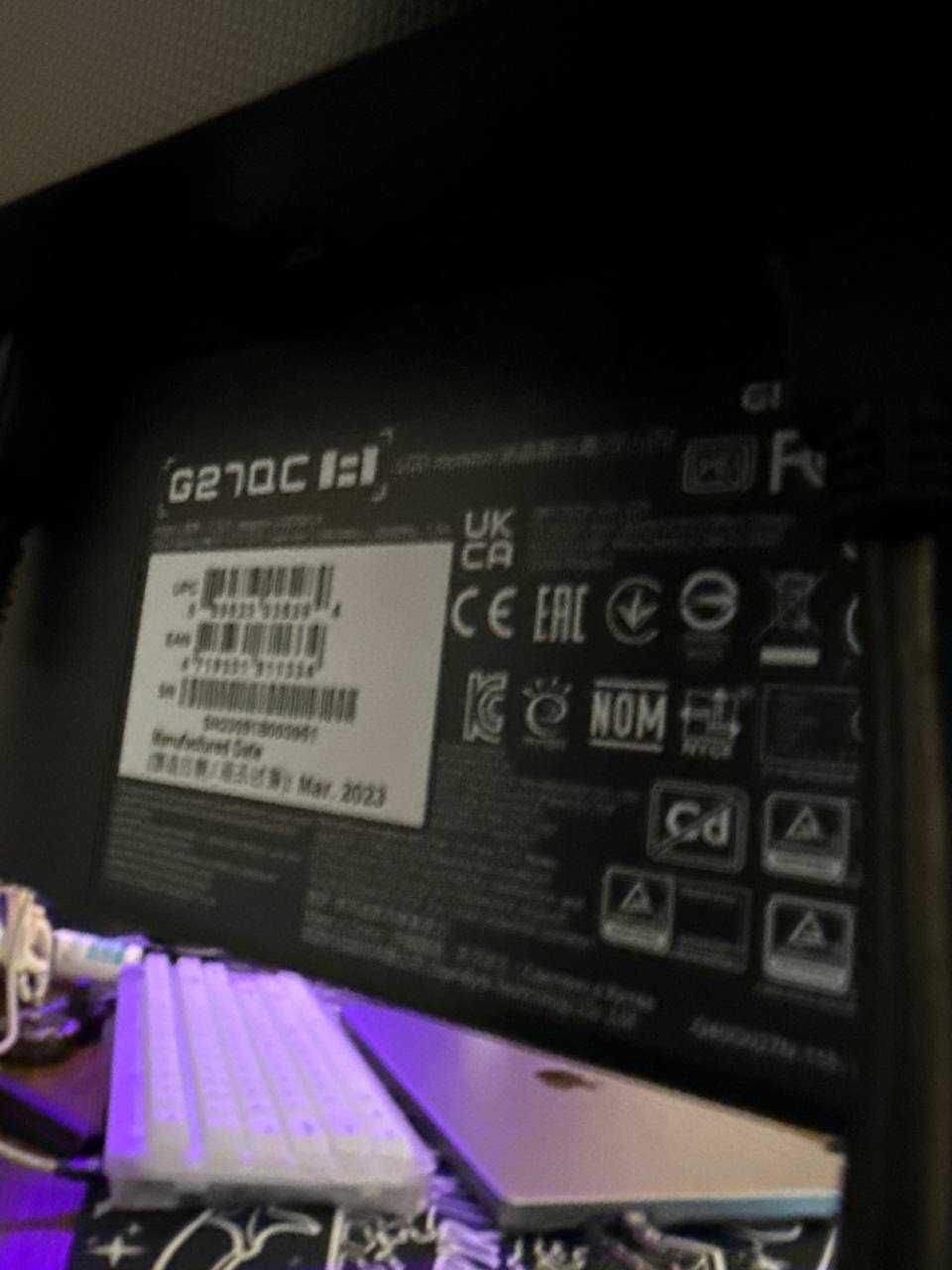 Monitor Gigabyte G27QC