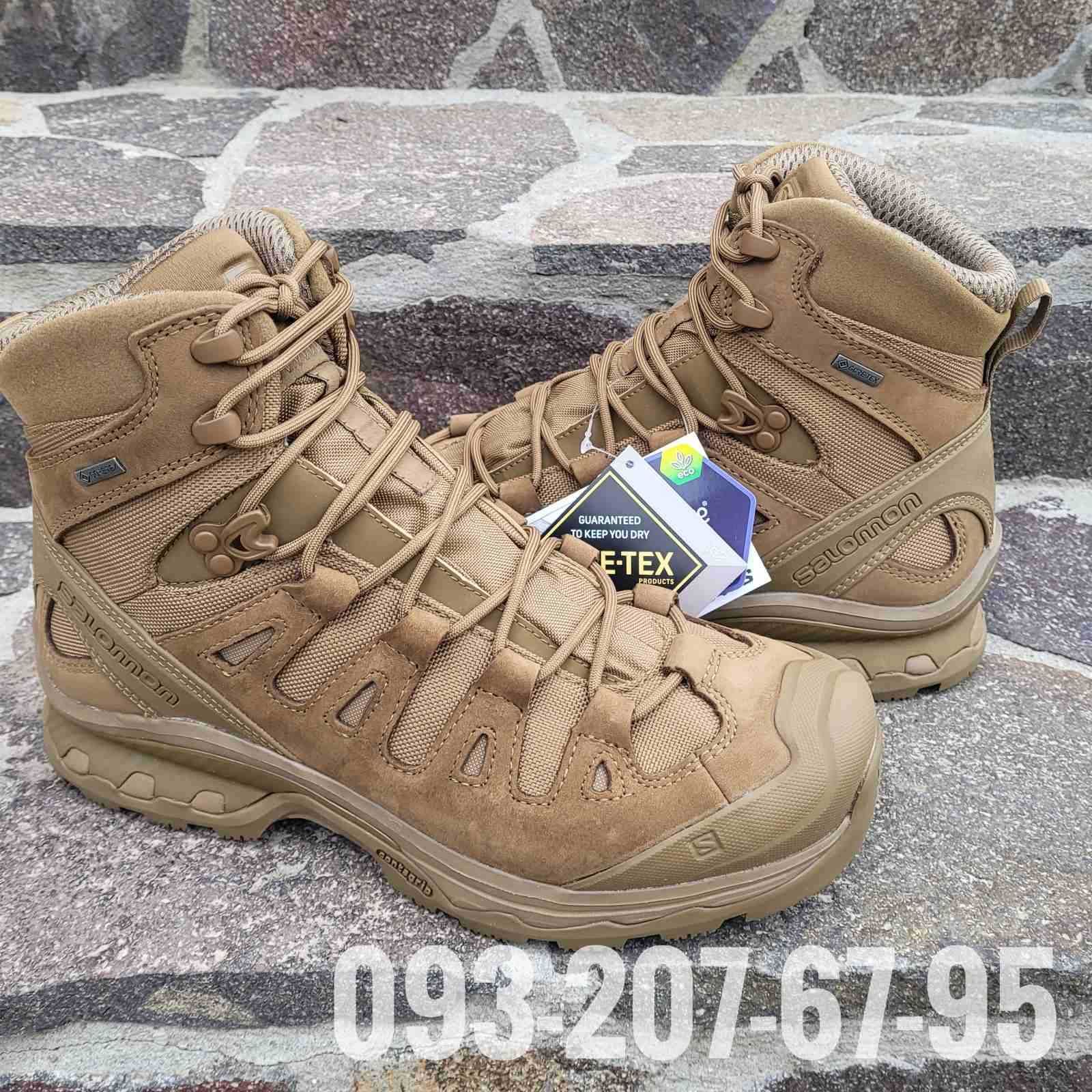 Тактичні черевики SALOMON Quest 4D GTX EN Forces 2 оригінал, саломон