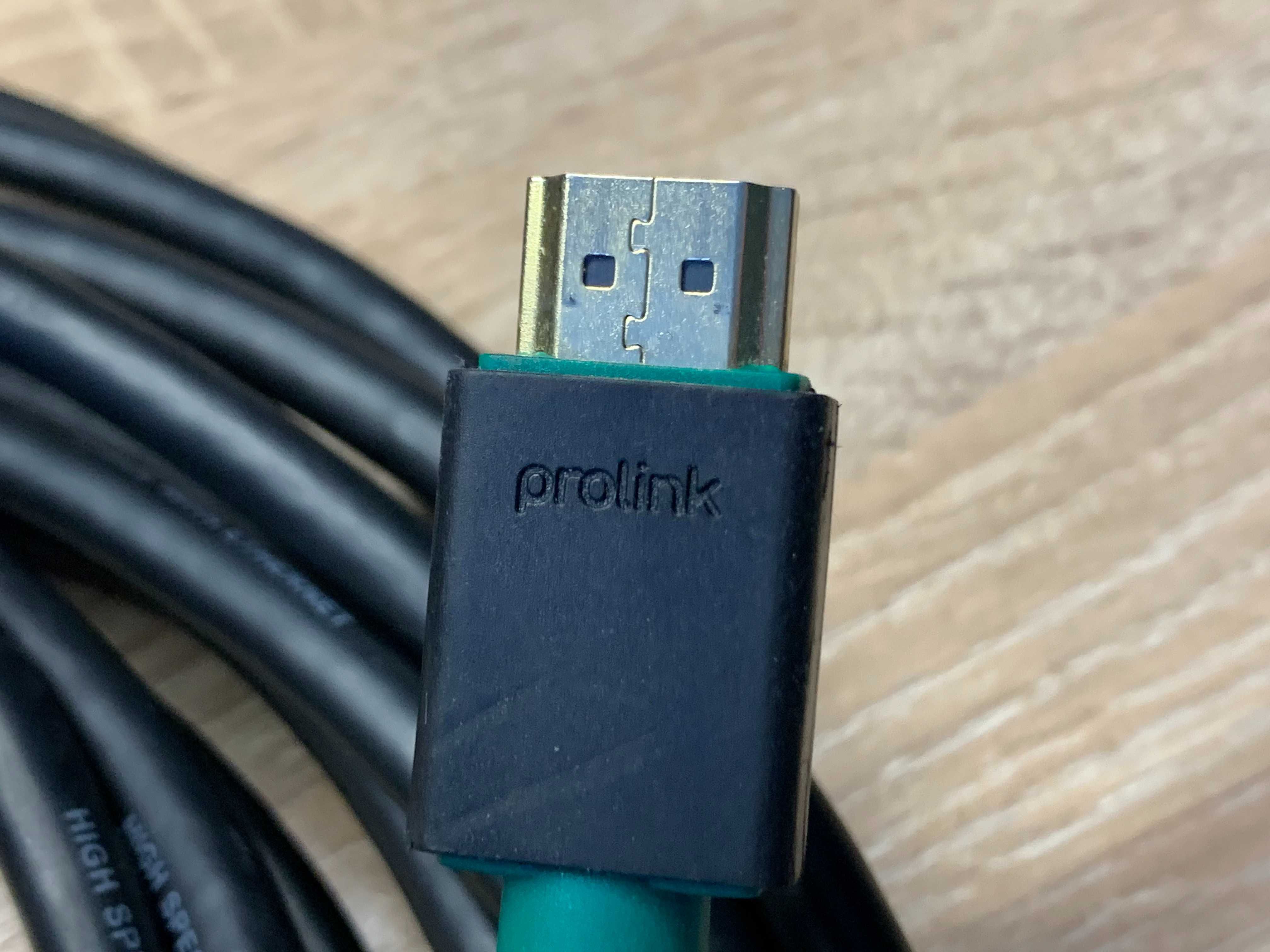 Кабель HDMI 7.5 м