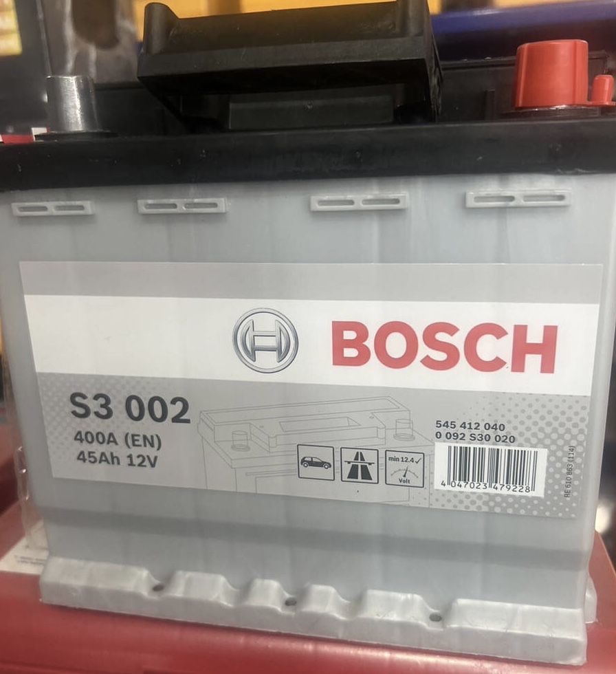 Аккумулятор Bosch 45 а/ч