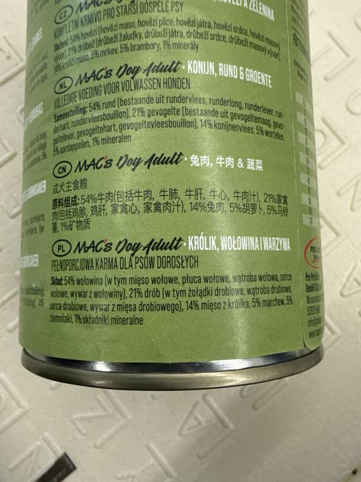 20szt Mokra karma dla psa MAC’s Super Food - Rabbit, Beef & Vegetables