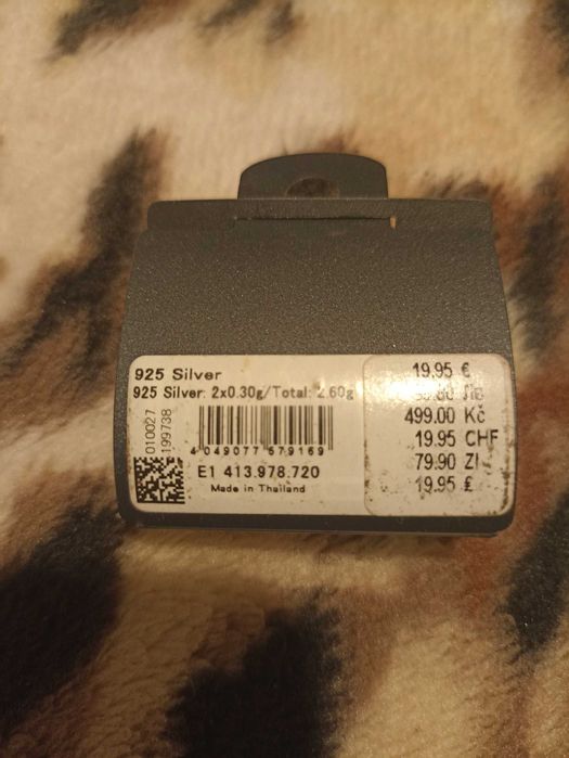 Кульчики/сережки срібні