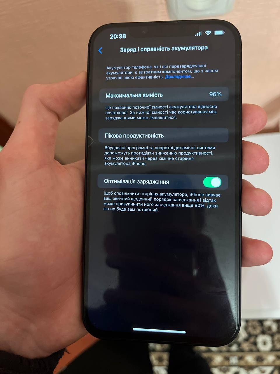 Iphone 14 plus 128 gb 94% батарея esim
