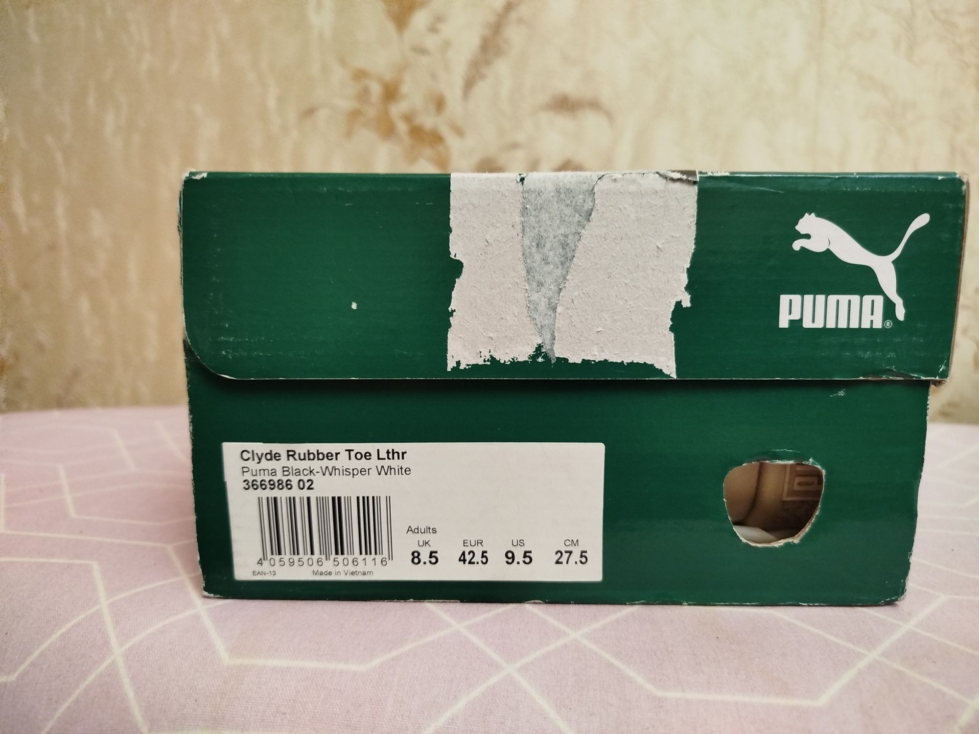 Шкіряні кеди, Puma, Clyde Rubber. 42. Б/в.
