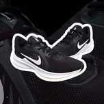 Nike Downshifter buty do biegania męskie 42.5 
Rozmiar:42.5
Wkładka:27