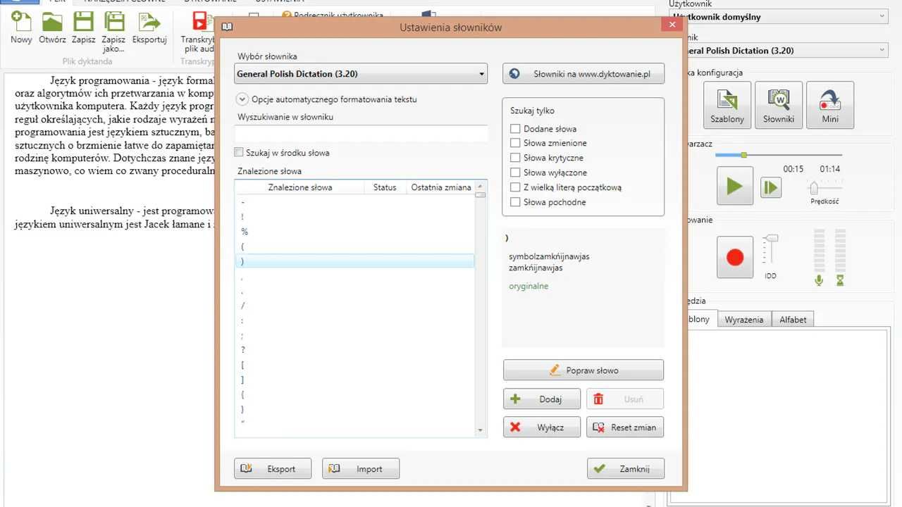Newton Dictate 4 START - program do transkrypcji