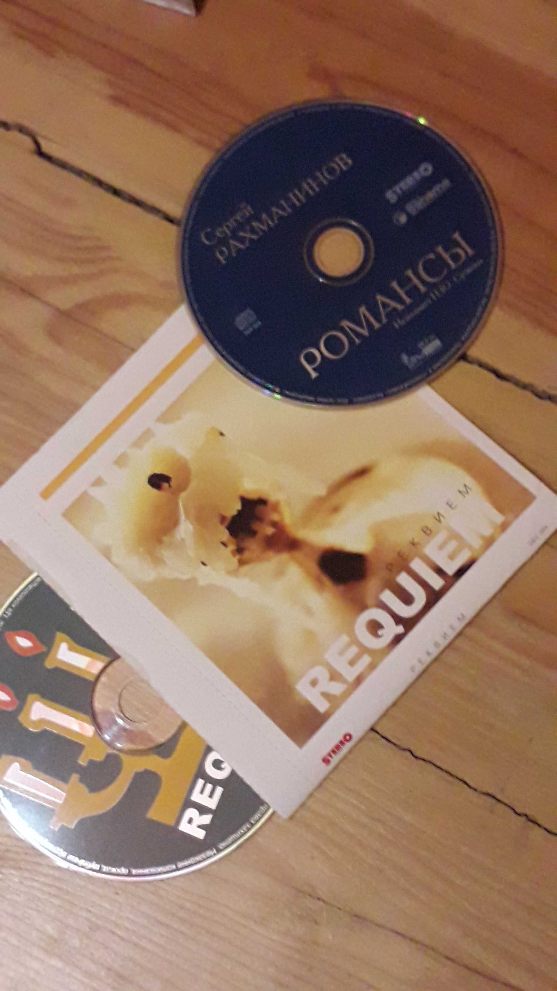 Подарок меломану CD-диски из журнала Stereo & Video джаз рок классика