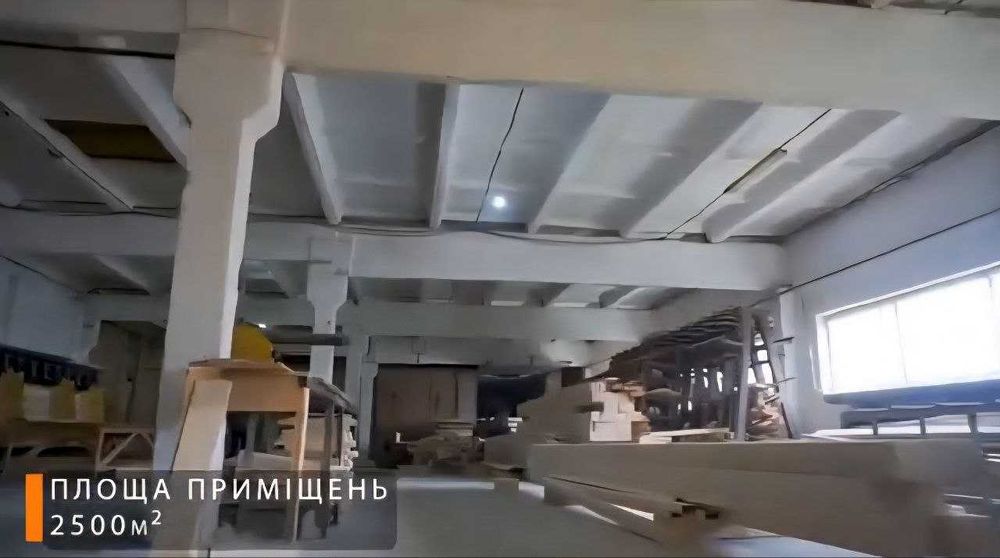 Продаж Комплексу для промислових потреб з обладнанням та адмін приміщ