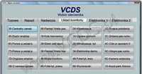 VW Audi Skoda VAG VCDS VAS Kody,Loginy,Kodowania+DUMP ATMEGA 2024r
