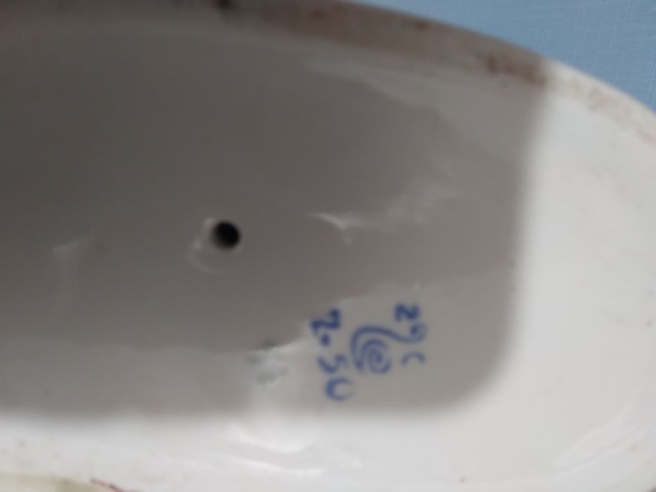 Статуетка "Наречена"