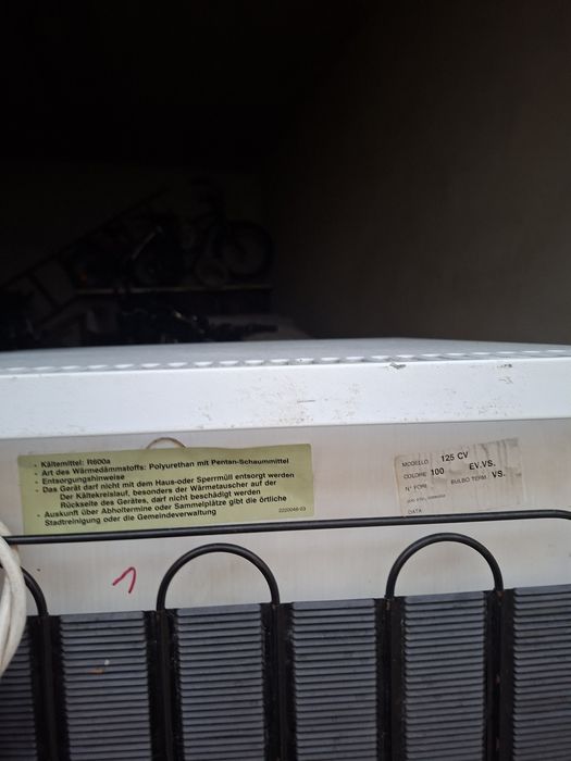 Морозилка PRIVILED.