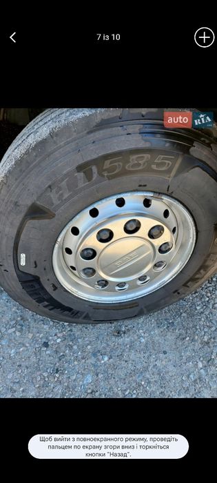 DAF XF 105.460 Від перевізника.Стан відмінний!Готовий до роботи.