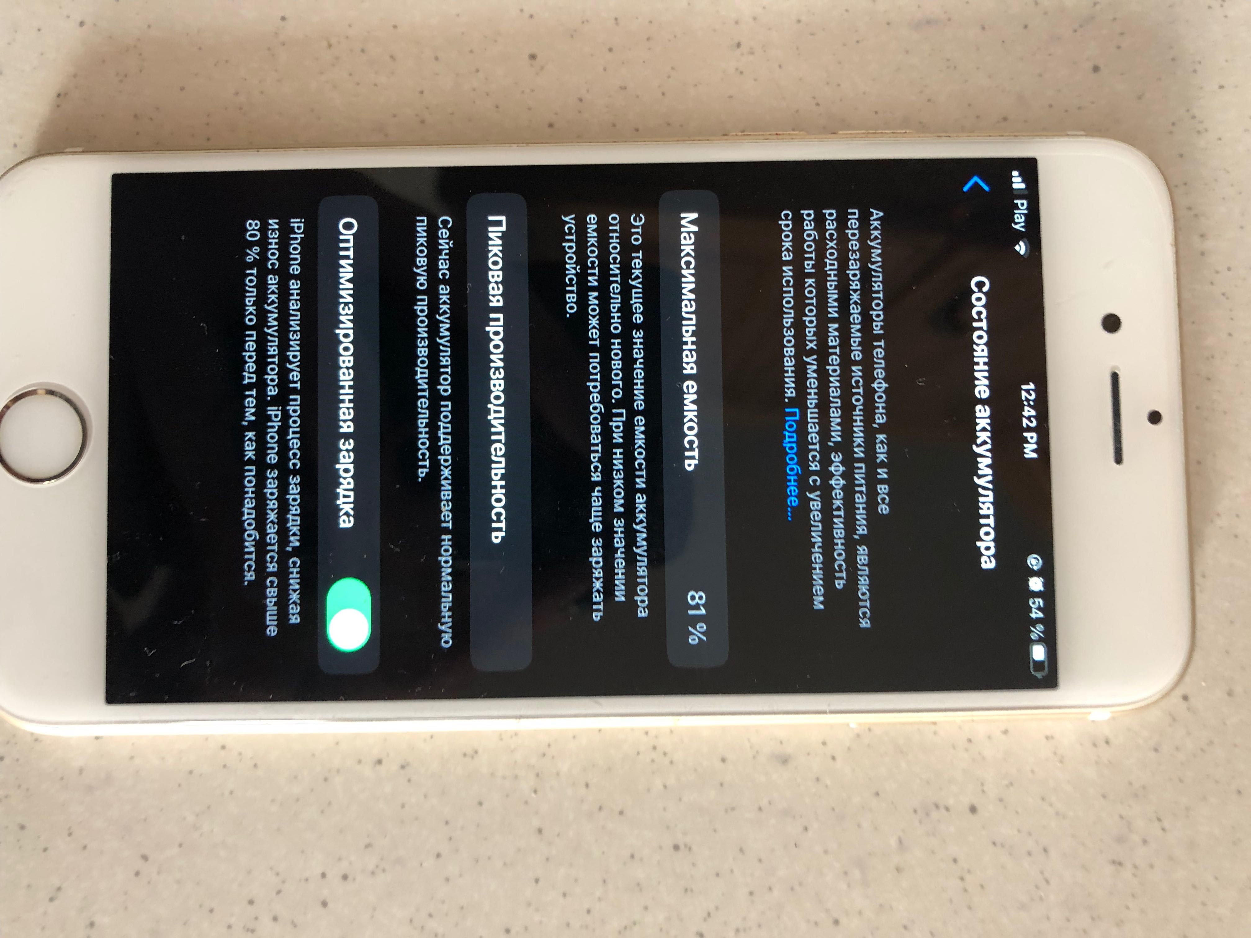Apple 6s dobry stan