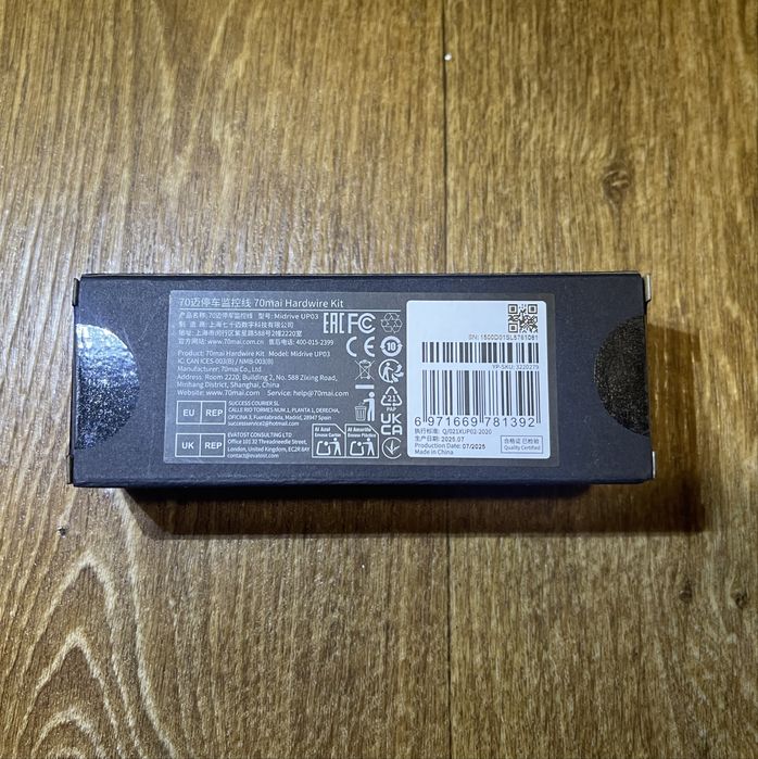 Кабель режиму паркування 70mai Hardwire Kit UP03