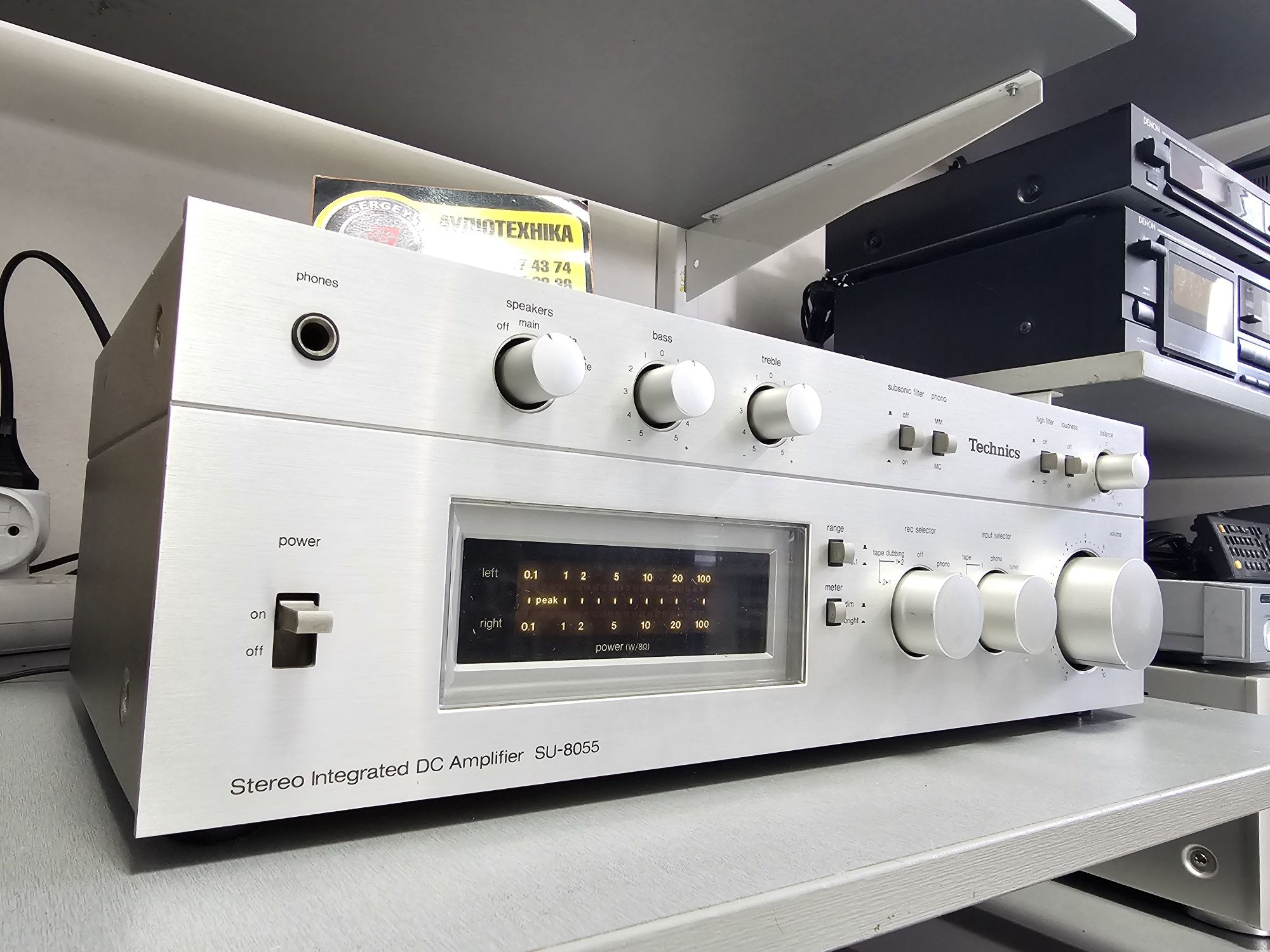 Hi-Fi Стерео усилитель Technics SU-8055. JAPAN