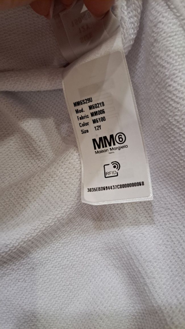 Maison Margiela biała bluza z kapturem bawełna