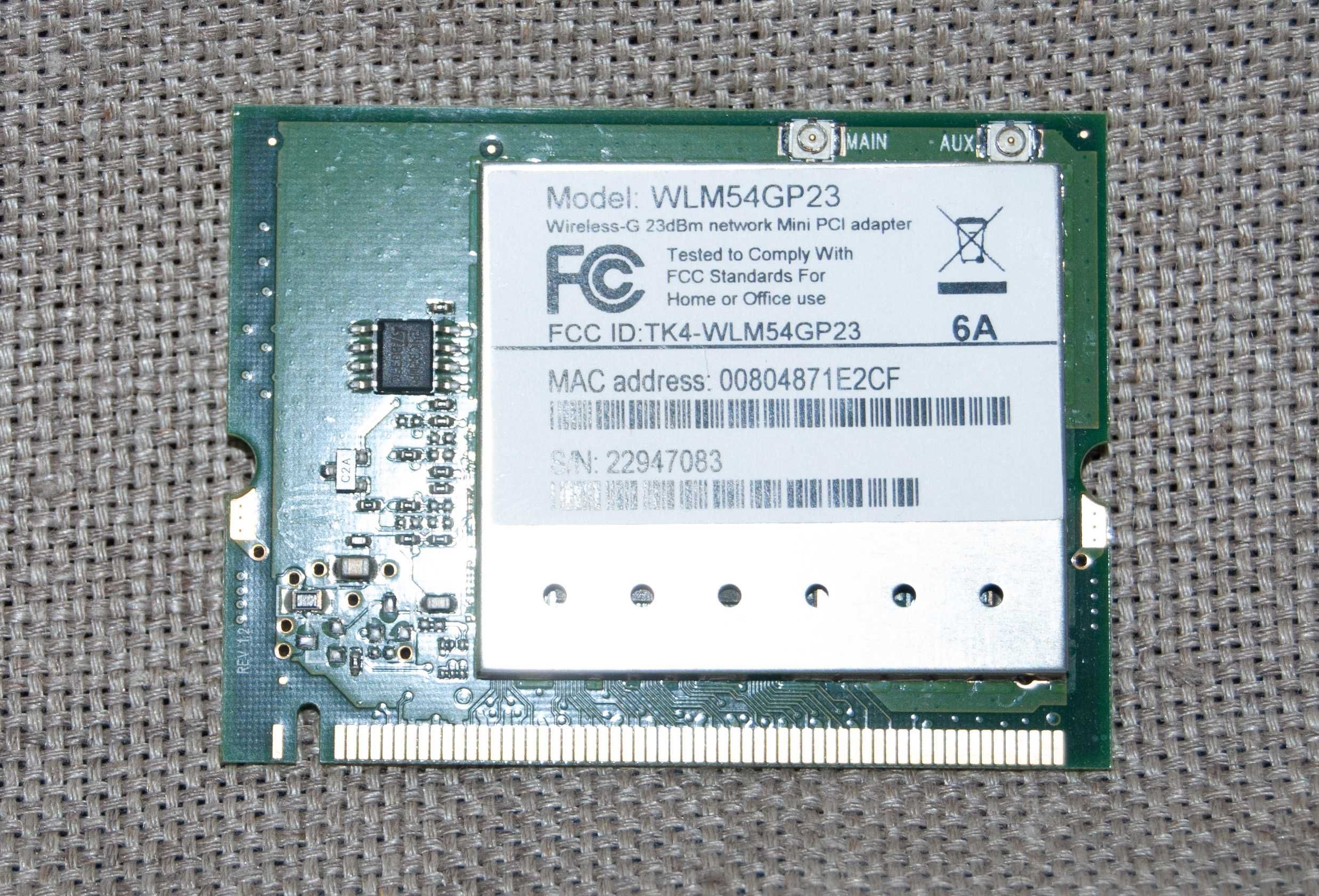 RB435G Mikrotik+подарунок