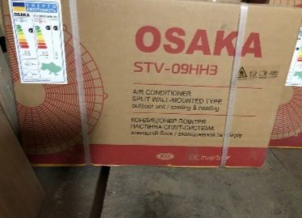 СКЛАД. Кондиционеры Osaka . МОНТАЖ 2500  гр.