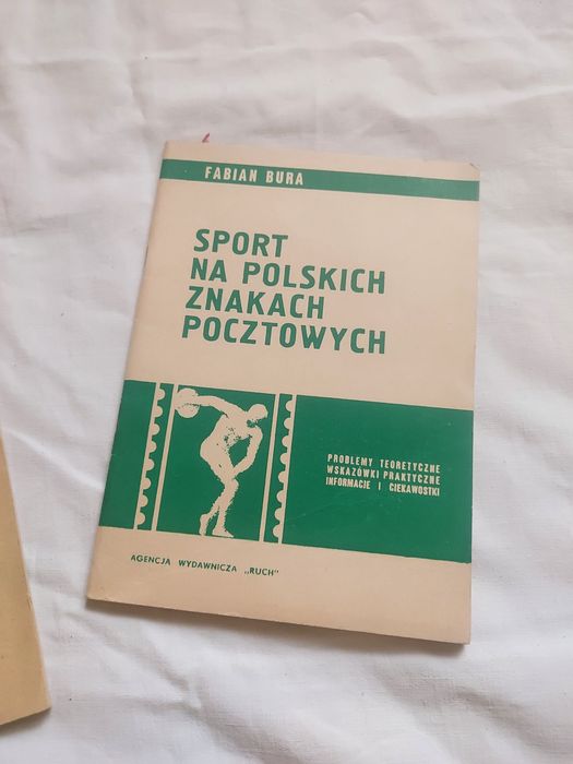 Sport na polskich znakach pocztowych 1971