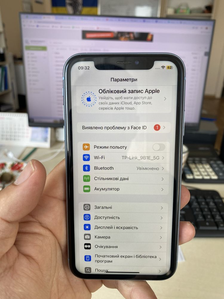 Продам iphone Xr на 64 гб в крутому стані терміново!