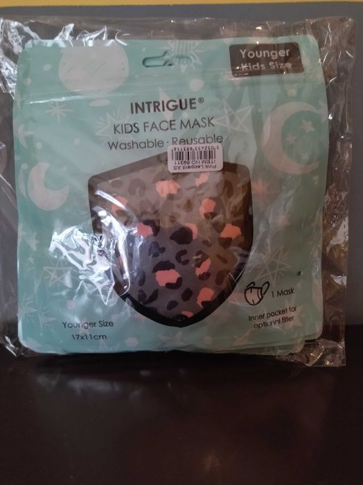 Nowe dziecięce maseczki x 10 szt