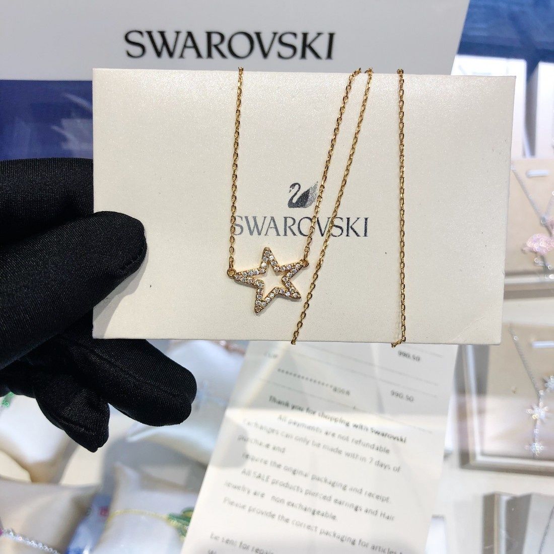 Підвіска Swarovski  Only