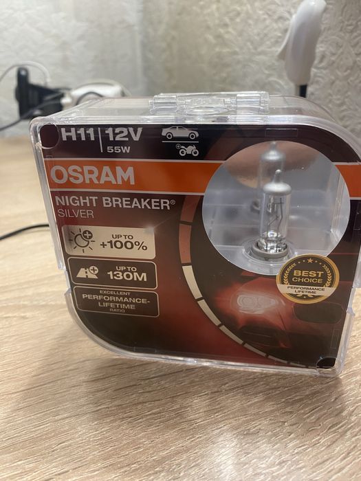Галогенна лампа Osram Night breaker silver H11 2 шт