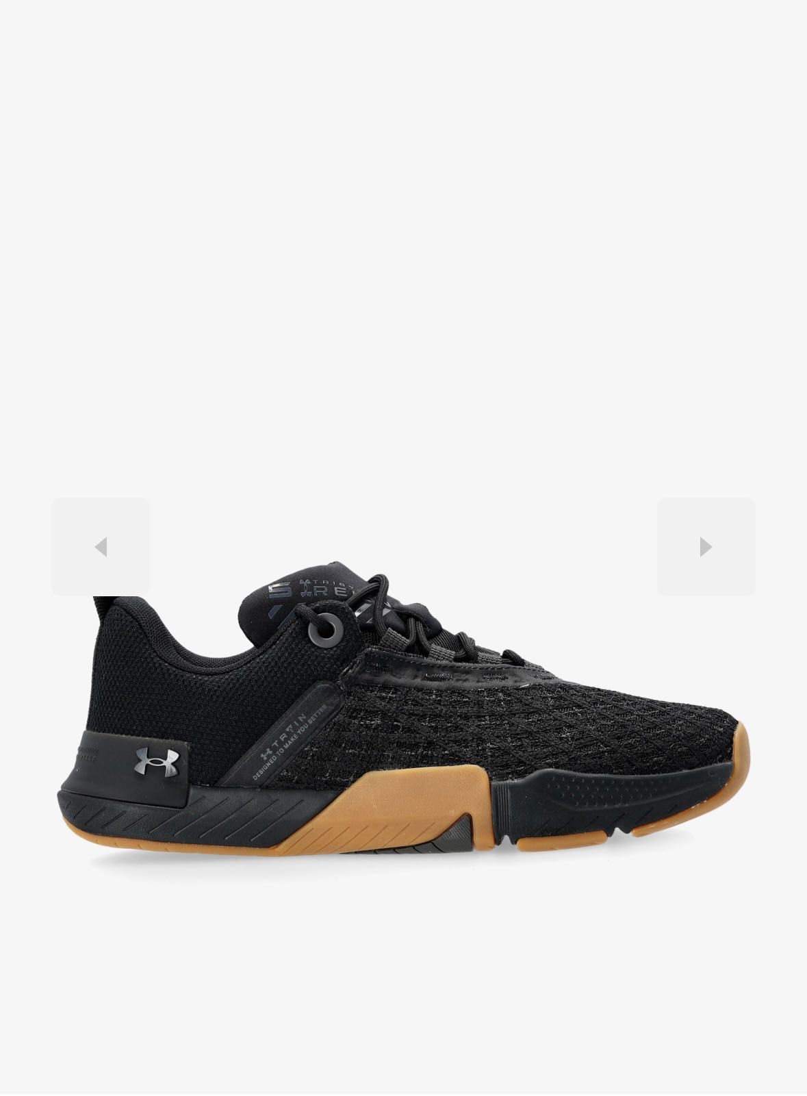Кросівки Under Armour