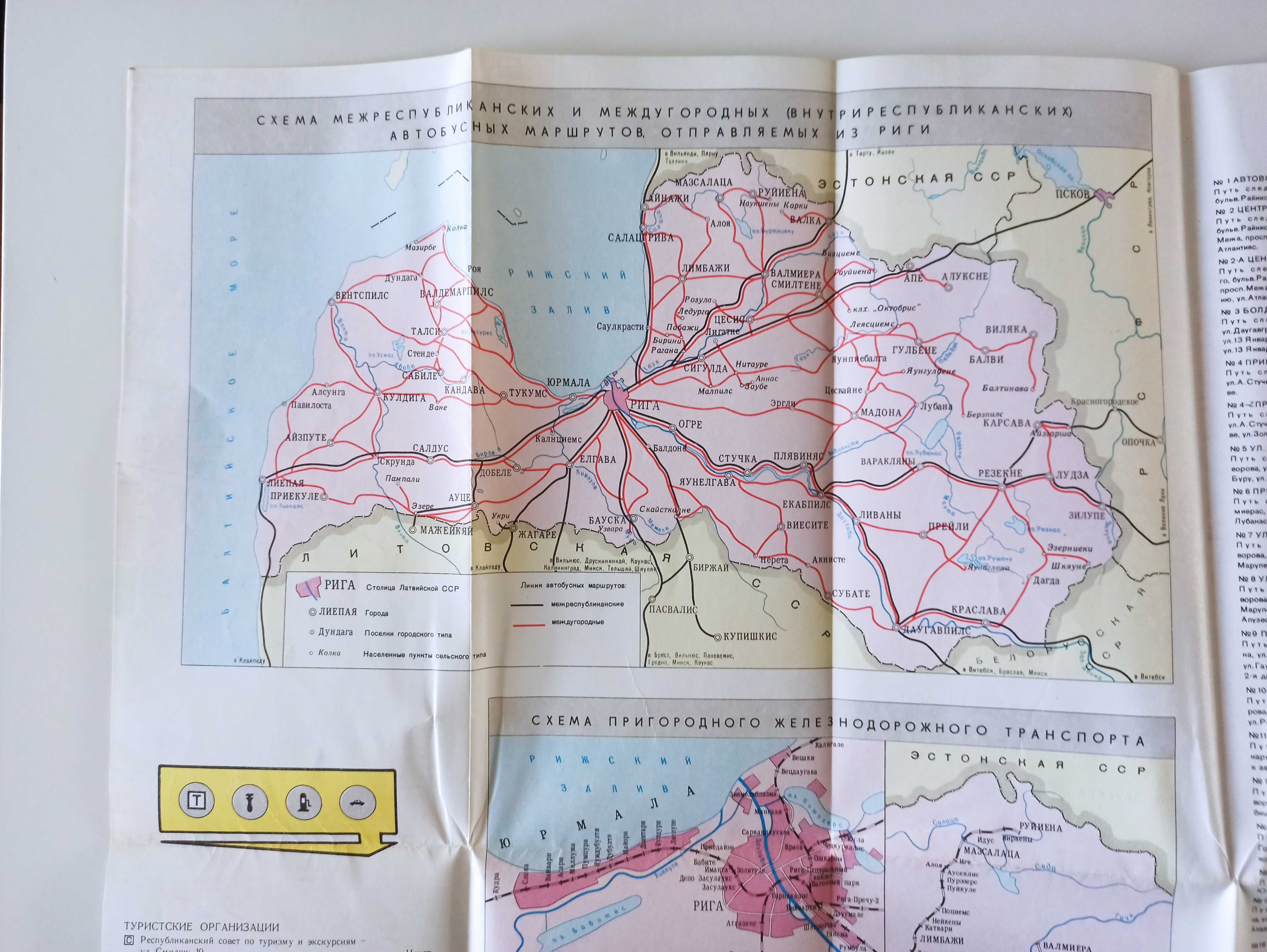 Ryga schemat transportu pasażerskiego mapa 1989 Łotwa ZSRR