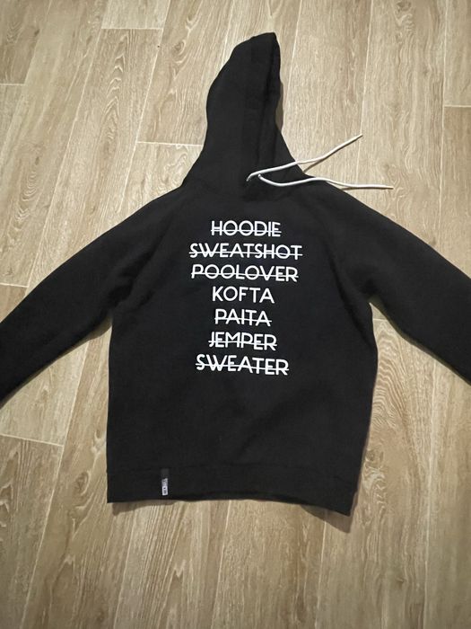 Худі Joly.bell (itpedia), розмір XS