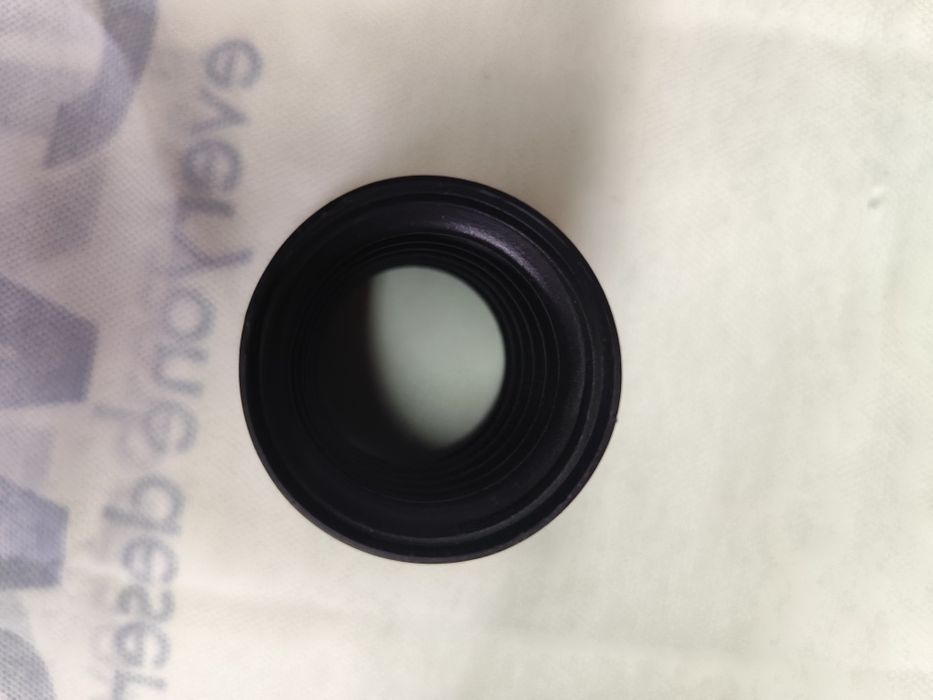 Pulsar Trail,Apex,Didgex