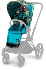 Cybex Priam 2.0 Tapicerka Siedziska Dj Khaled WTB