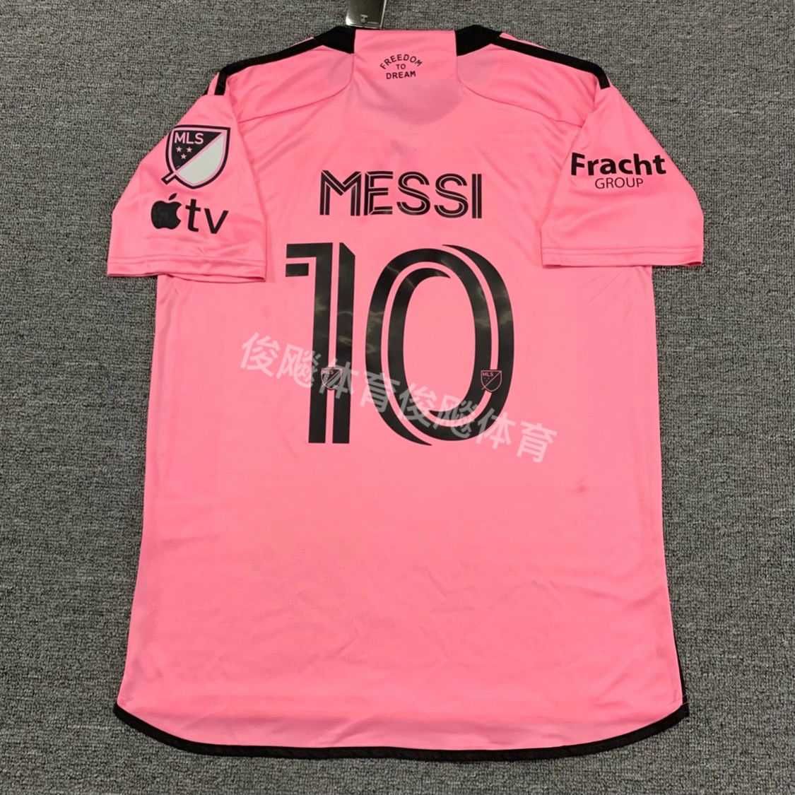 дитяча  форма футбольна Мессі 10 + патчі  Messi 10 Inter miami