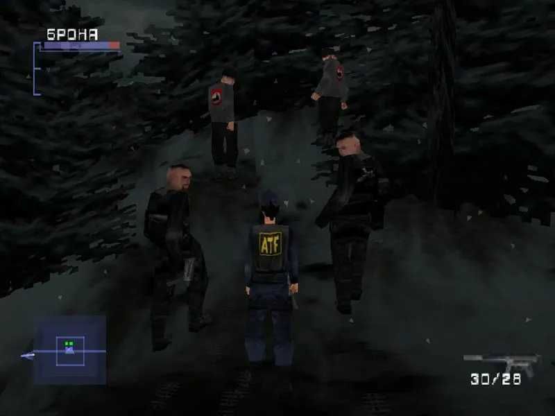 Syphon Filter 3 Psx