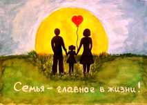 Мать одиночка нуждается в помощи.
