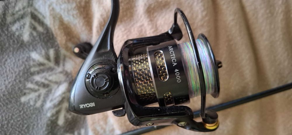 Zestaw spiningowy dragon nanopower xt60pv2 jig 35gr 275cm