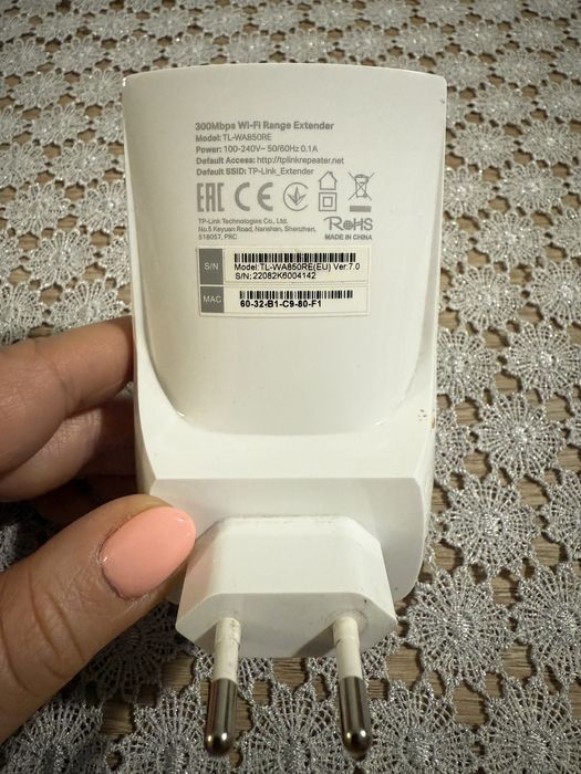 TP-link Wifi Range Extender