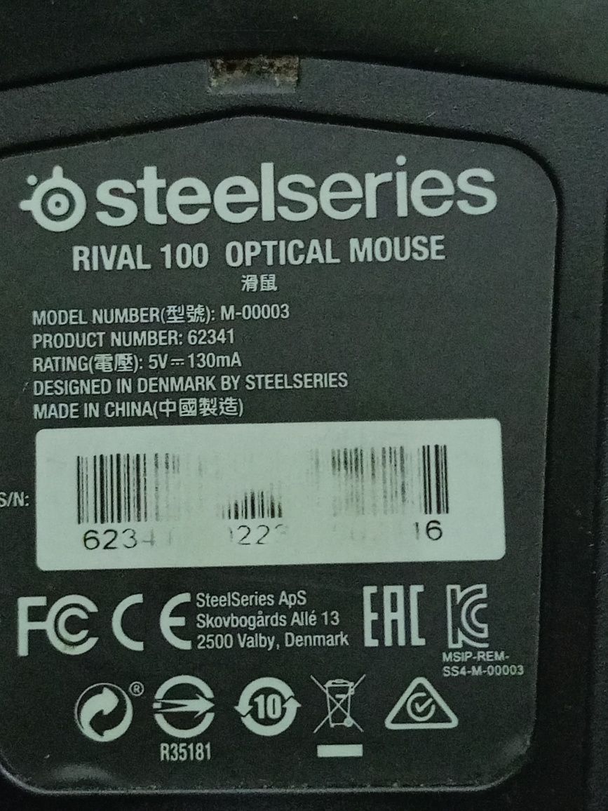 Zestaw do gier GTX 1050 ti