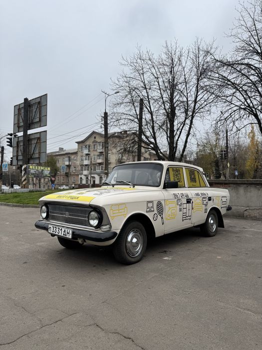 Москвич 41 ( П3331ДН )