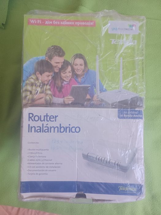 Wifi роутери 4шт