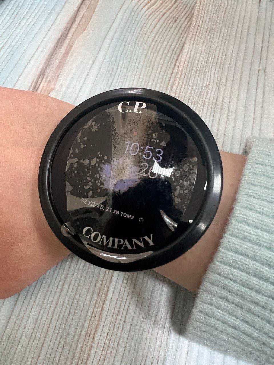 Кругла лінза під годинник CP Company / Круглая линза под часы