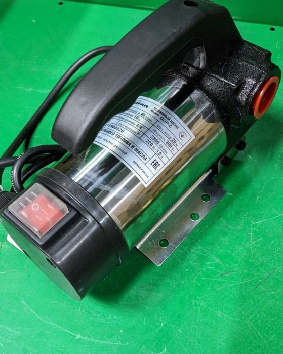 Насос для солярки, мастила, дизеля