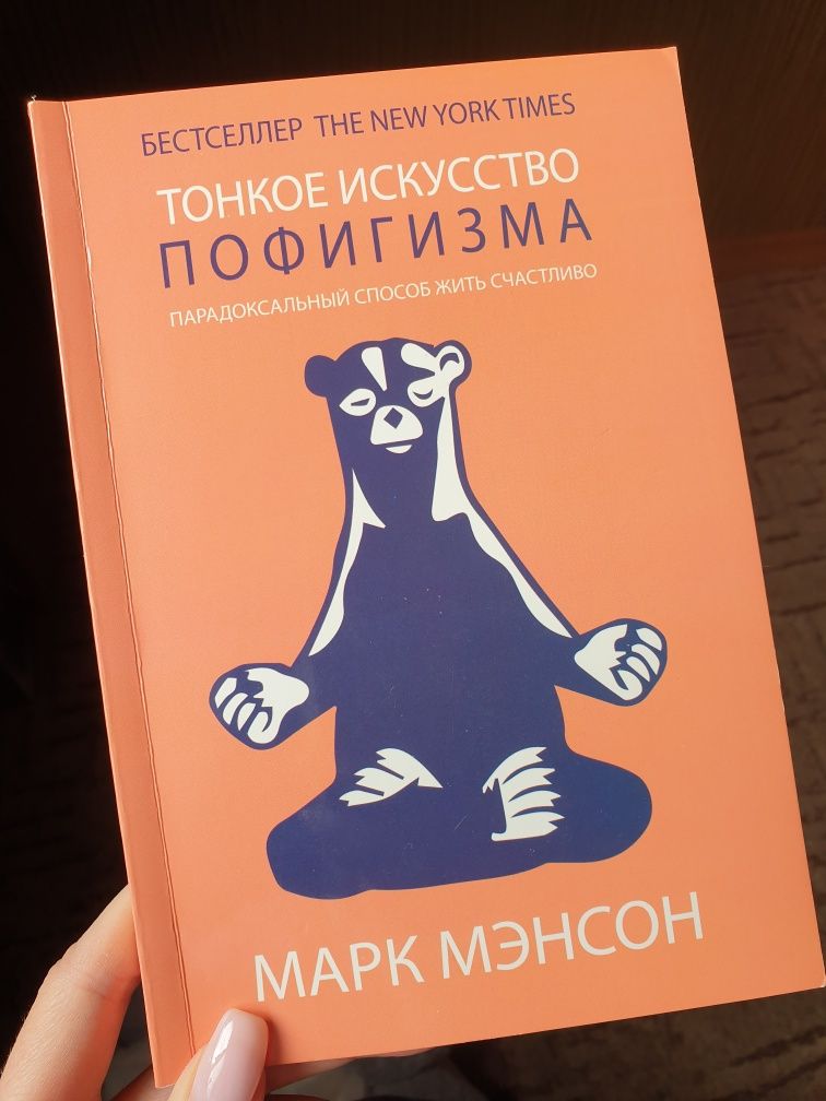 Супер предложение! 4 книги за 300 гривен!