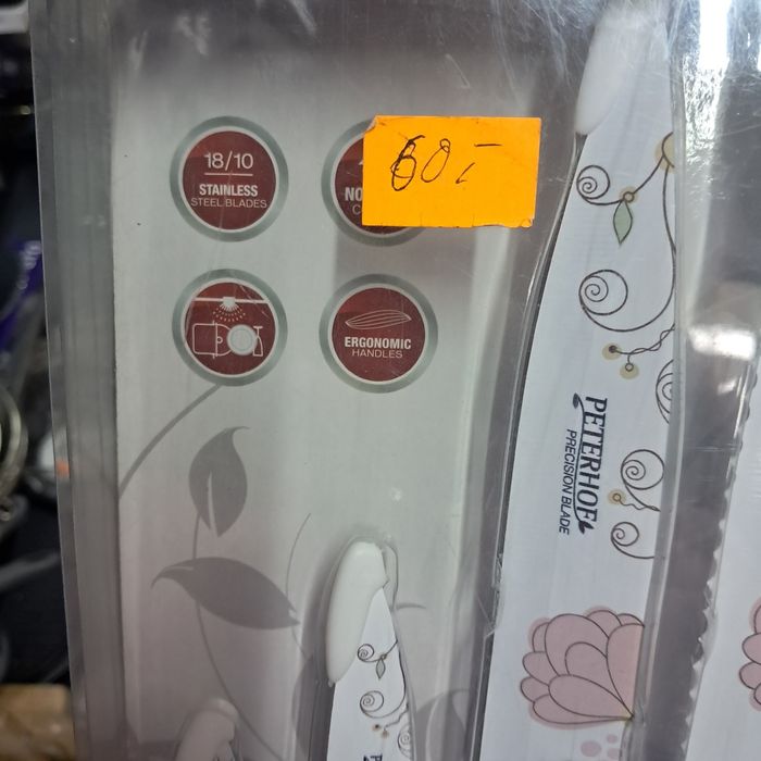 Zestaw noży noże ceramiczne ozdobne w kwiaty 5 sztuk