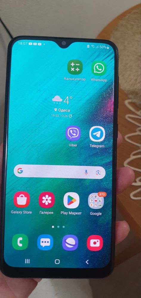 Продам Samsung Galaxy A20 3/32